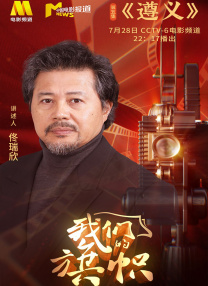 np高辣视频