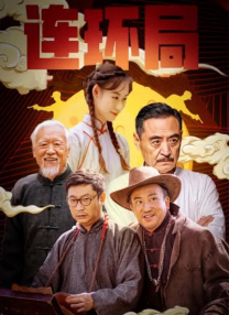 np高辣视频